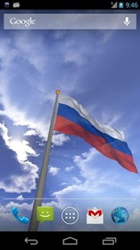 Real Russia Flag Live Wall截图4