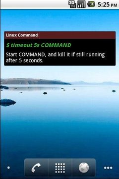 Linux Commands截图