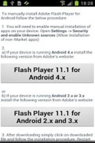 安装Flash播放器截图7