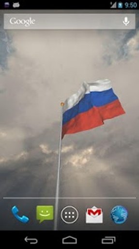 Real Russia Flag Live Wall截图8