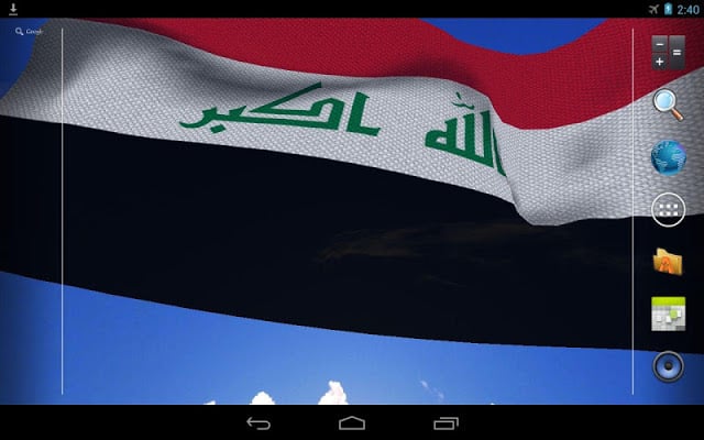 3D Iraq Flag截图1