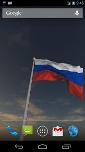 Real Russia Flag Live Wall截图1