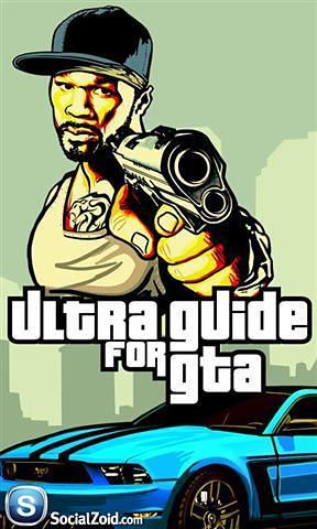 urGuide for GTA截图3