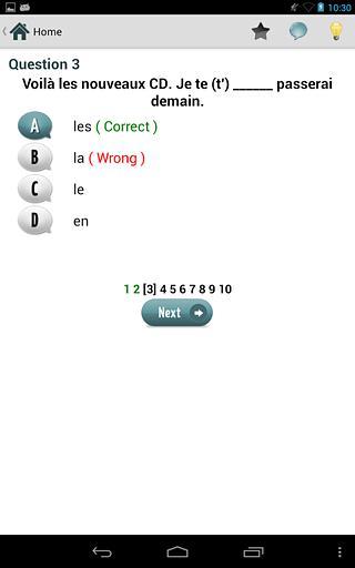 French Test Practice截图4