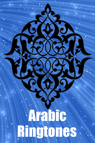 Arabic Ringtones截图4