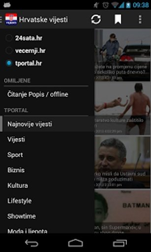 Hrvatske vijesti截图2