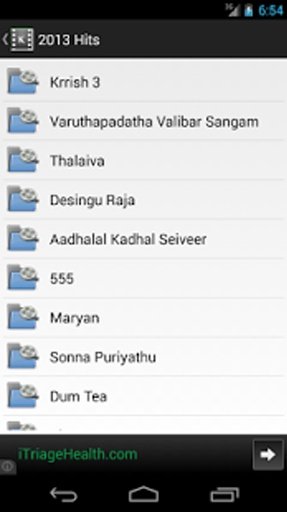 Tamil &amp; Malayalam Video Songs截图10