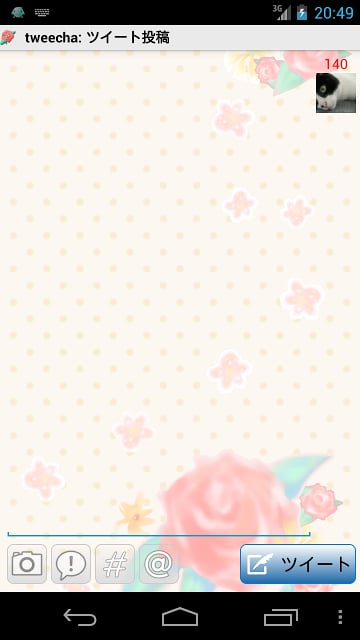 Tweecha Theme:Pink Flower截图2