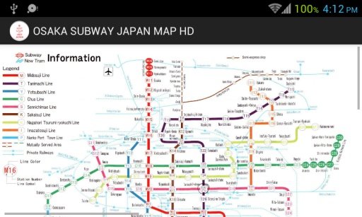 OSAKA SUBWAY JAPAN MAP HD截图6