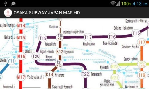 OSAKA SUBWAY JAPAN MAP HD截图3