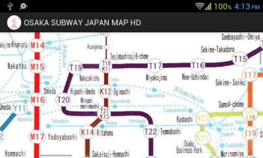 OSAKA SUBWAY JAPAN MAP HD截图4