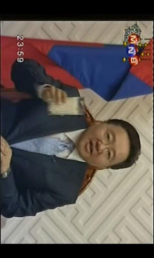 Монгол ТВ截图1