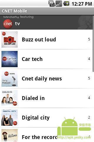 CNET Audio截图1