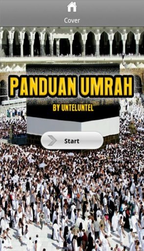 Panduan Umrah截图4