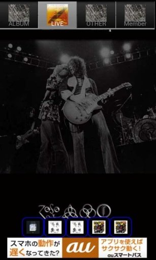 Ledzeppelin_musicsearch截图2