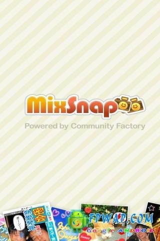 装扮 MixSnap v1.0.5截图1