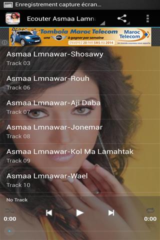 阿斯玛 Lmnawar Mp3截图4