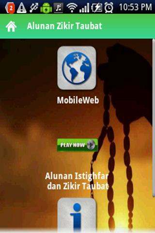 Alunan Zikir Taubat截图1