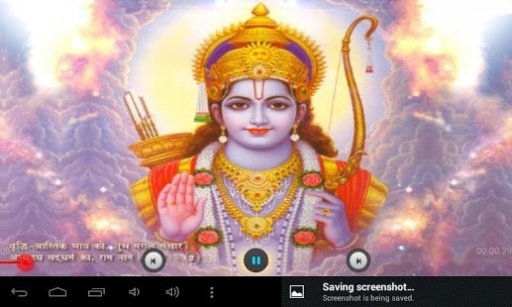 Ram Navami bhajan special截图8