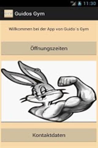 Guidos Gym截图1