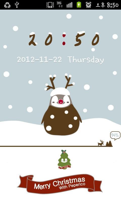 Pepe-christmas Go locker...截图2