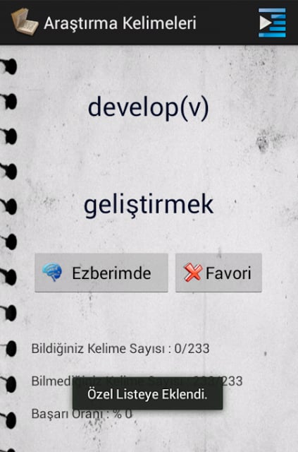 Kelimedia Ezber S&ouml;zl&uuml;k截图3