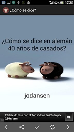 &iquest;Como se dice?截图2