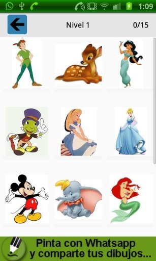 Disney Quiz Fran&ccedil;ais截图1