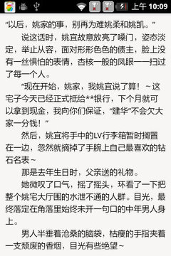 我爱霸气虎少截图