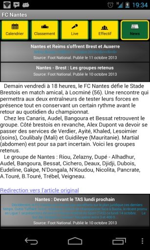 FC Nantes截图6
