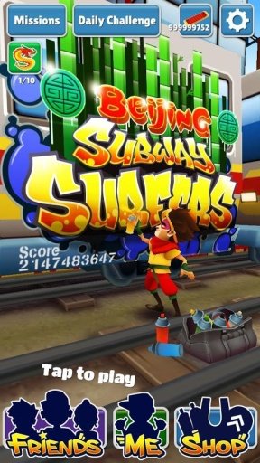 地铁冲浪秘籍 Subway Surfers Cheats截图3