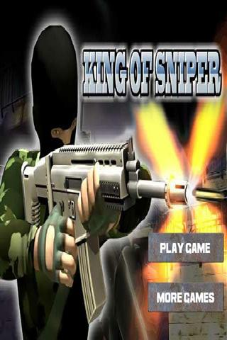 射击之王 King of Sniper Shooting截图1