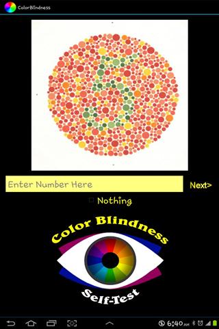 色盲自我测试截图1