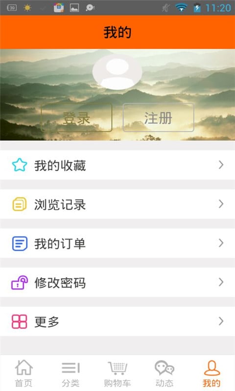 阜阳农业网截图4