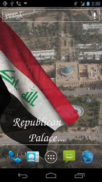 3D Iraq Flag截图6