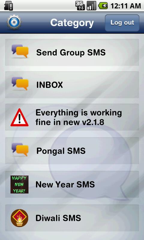 Way2sms Free SMS India截图1