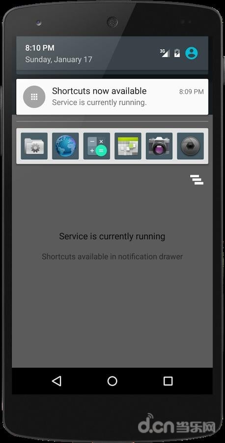 通知栏快捷方式Shortcuts截图3