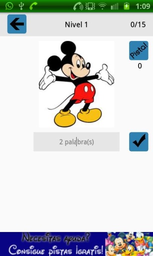 Disney Quiz Fran&ccedil;ais截图3