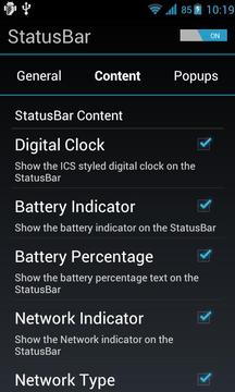 Jelly Bean StatusBar截图