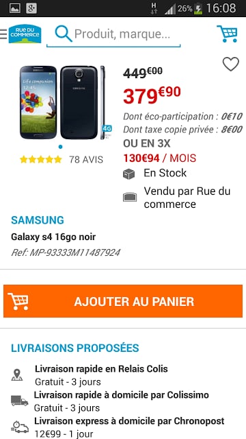 Rue du Commerce - Shopping App截图5