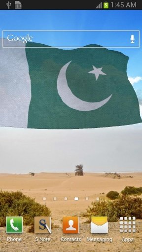 3d Pakistan Flag with Anthem截图5