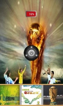 巴西世界杯手电筒截图