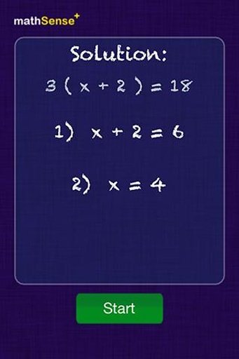 mathSense Eq截图4