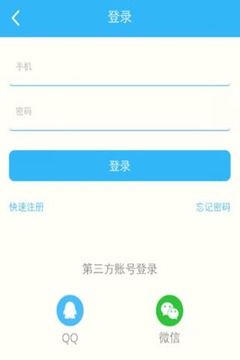 乐学部落截图