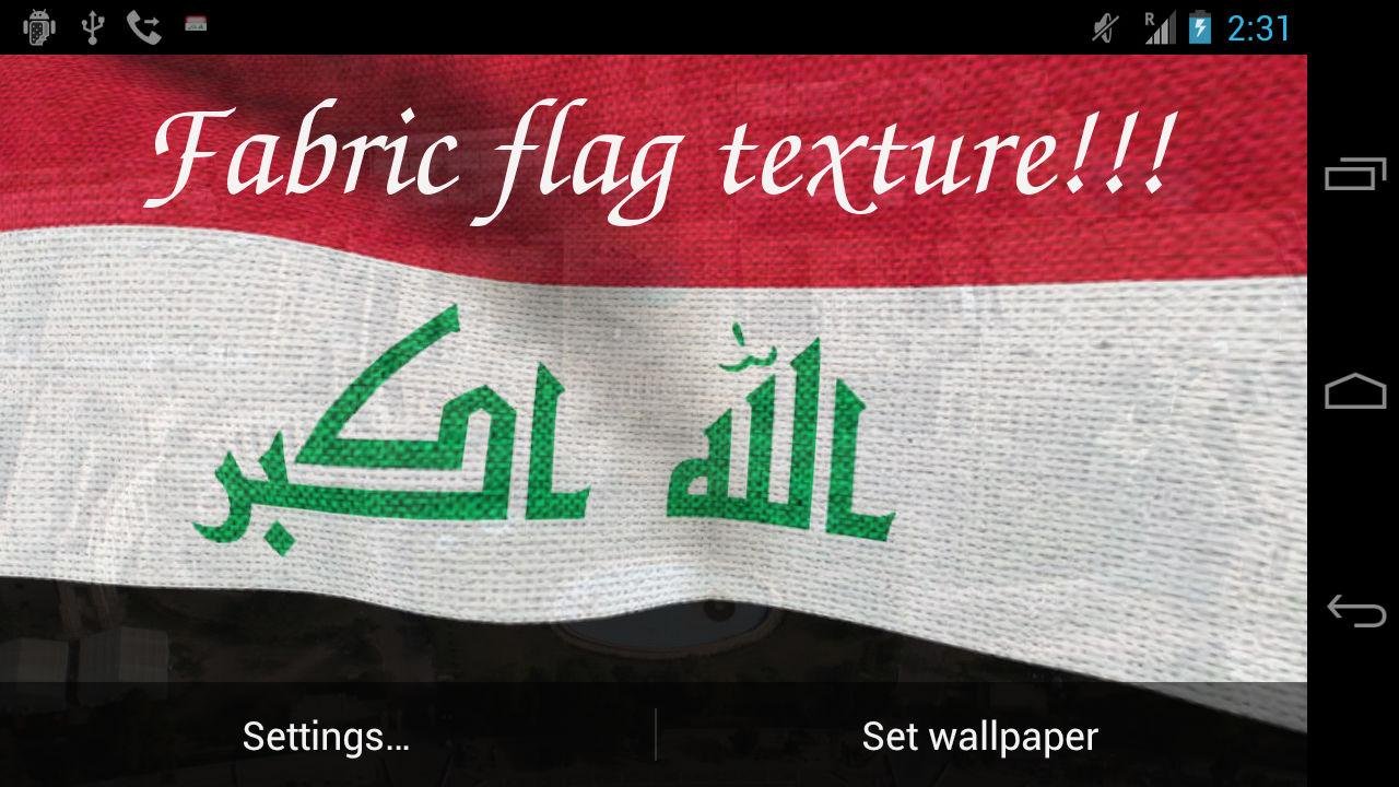 3D Iraq Flag截图8