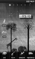 [Free][SSKIN] Live_Africa_Gray截图3