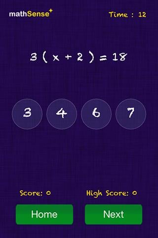 mathSense Eq截图2