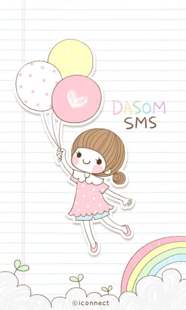 Dasom Happy SMS Theme截图2