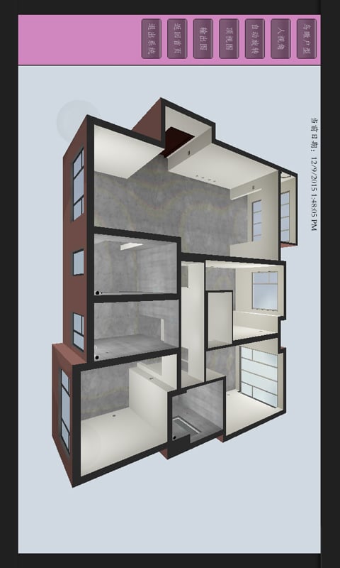 3D样板间截图2