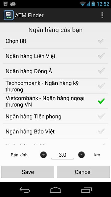 Viet ATM截图1